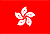 Hongkong