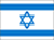 Israël